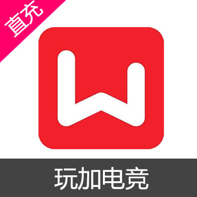 玩加电竞·(中国)官方网站-ios/安卓/手机版app下载